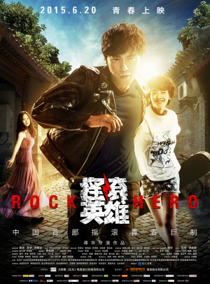 2025新澳免费正版大全